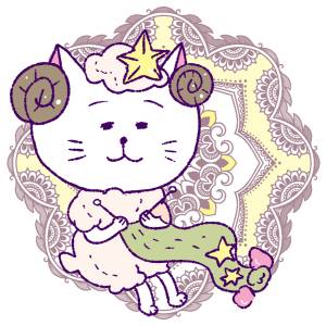 牡羊座 12/31～1/13の運勢は？【満月と新月に更新！インド占星術】