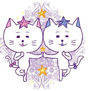 双子座 12/31～1/13の運勢は？【満月と新月に更新！インド占星術】