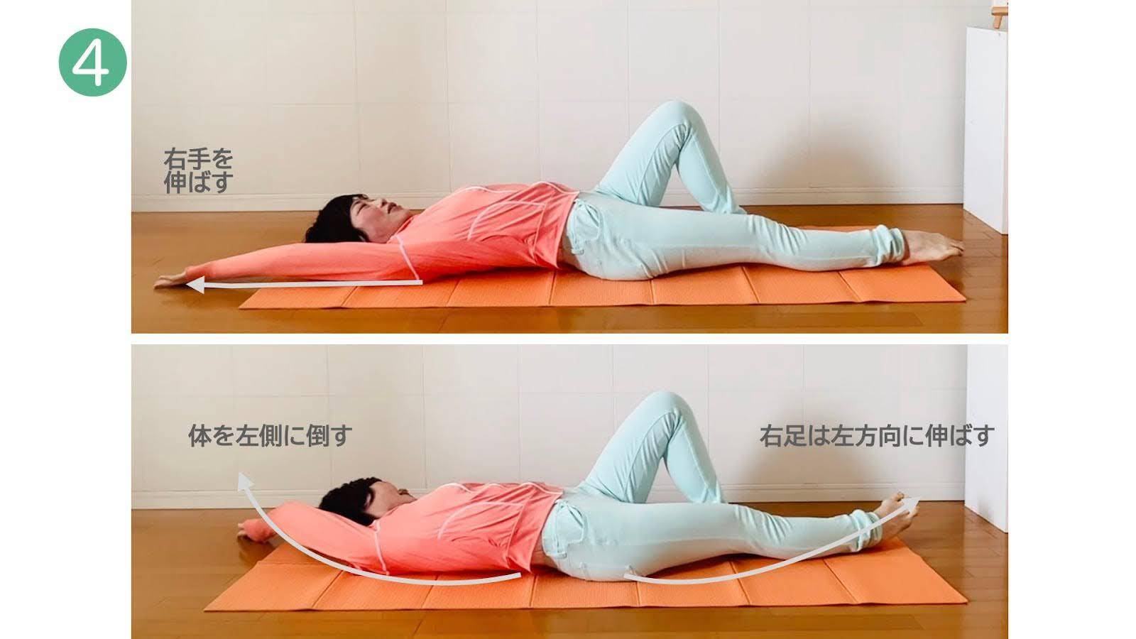 写真：Kyoko Nagata