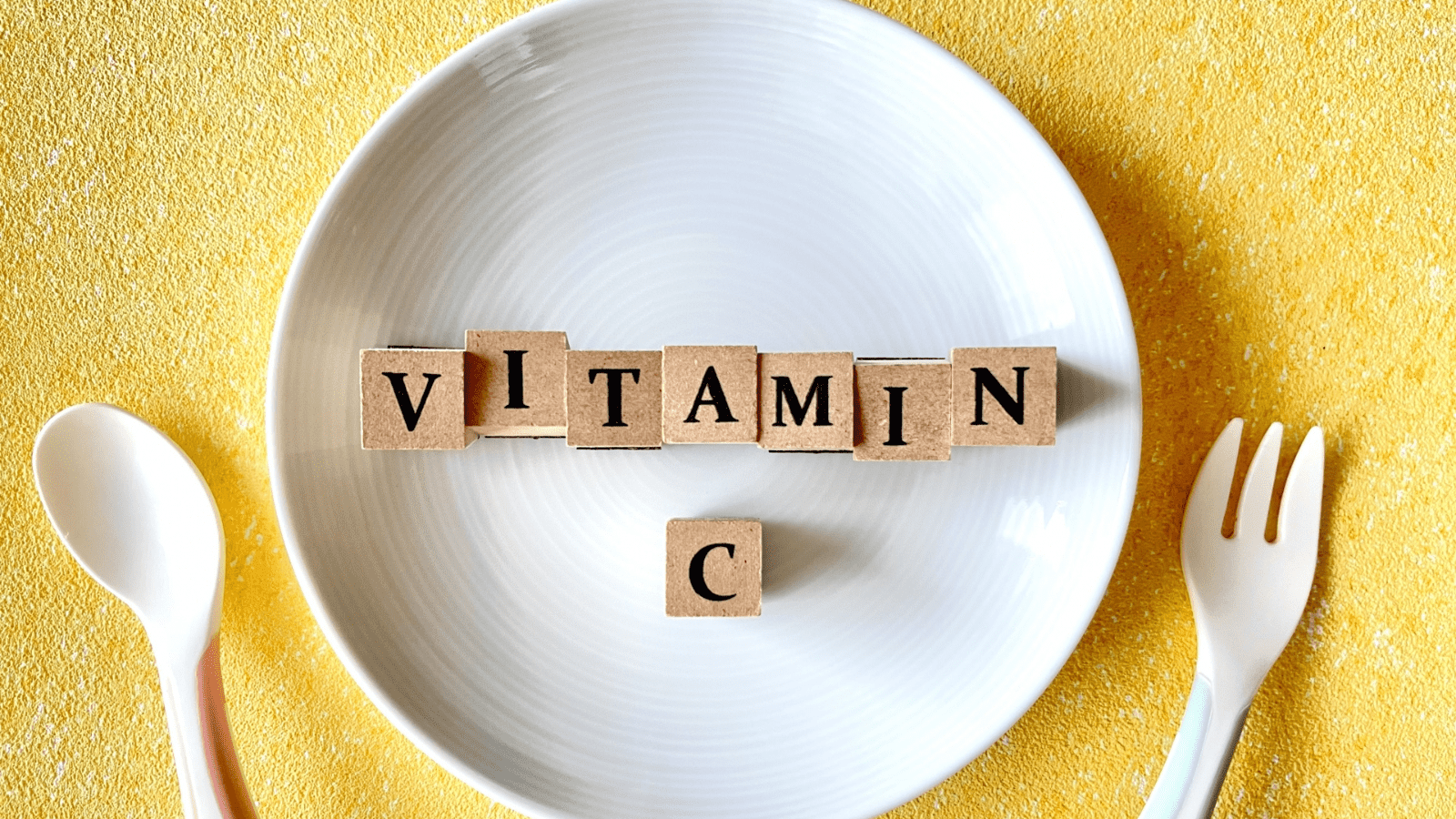 ビタミンCの文字