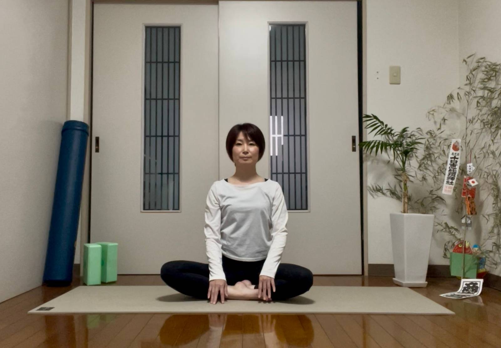五十肩緩和ストレッチ