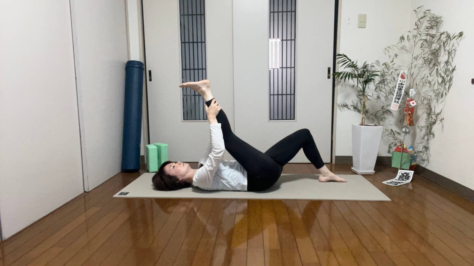 脚のむくみストレッチ