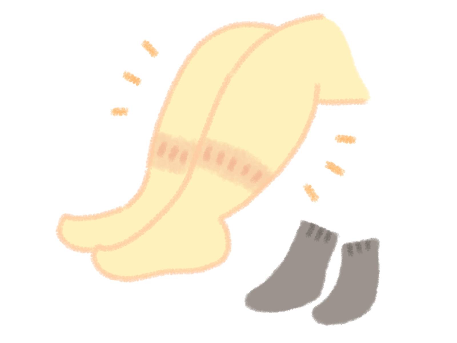 あ