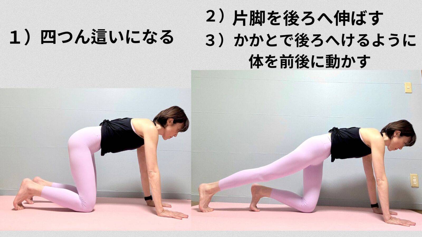 あ
