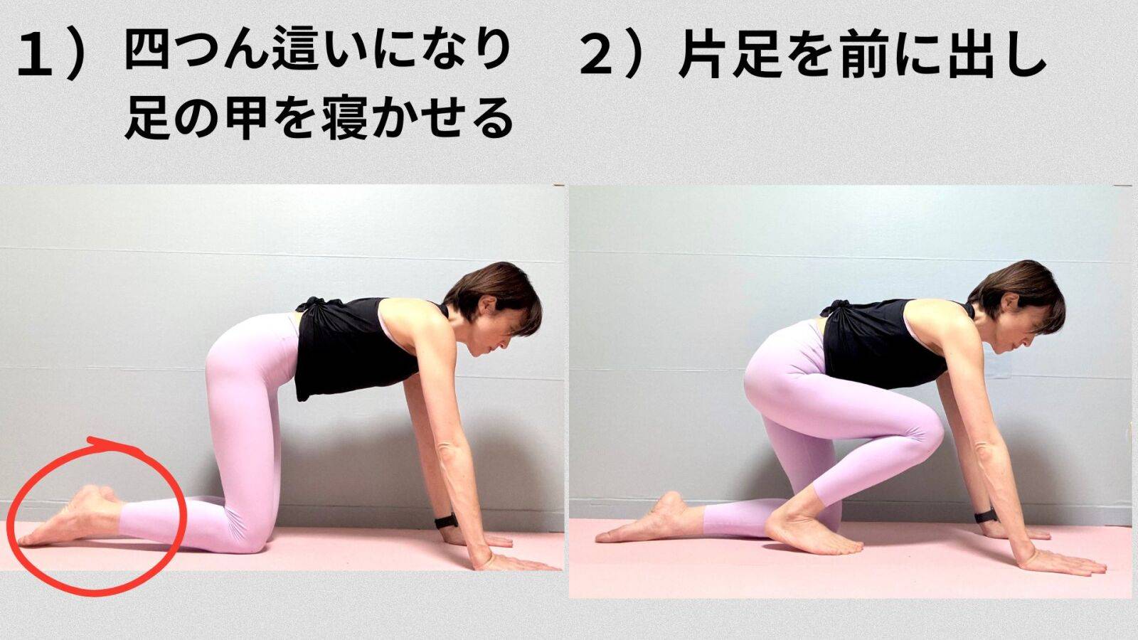 あ