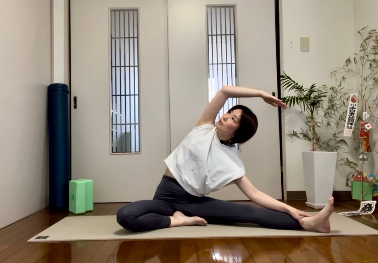 体側のばしストレッチ