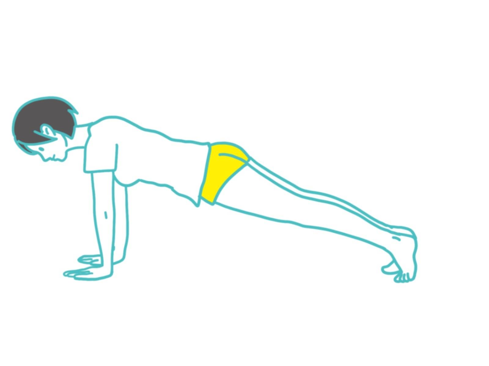 プランクポーズ