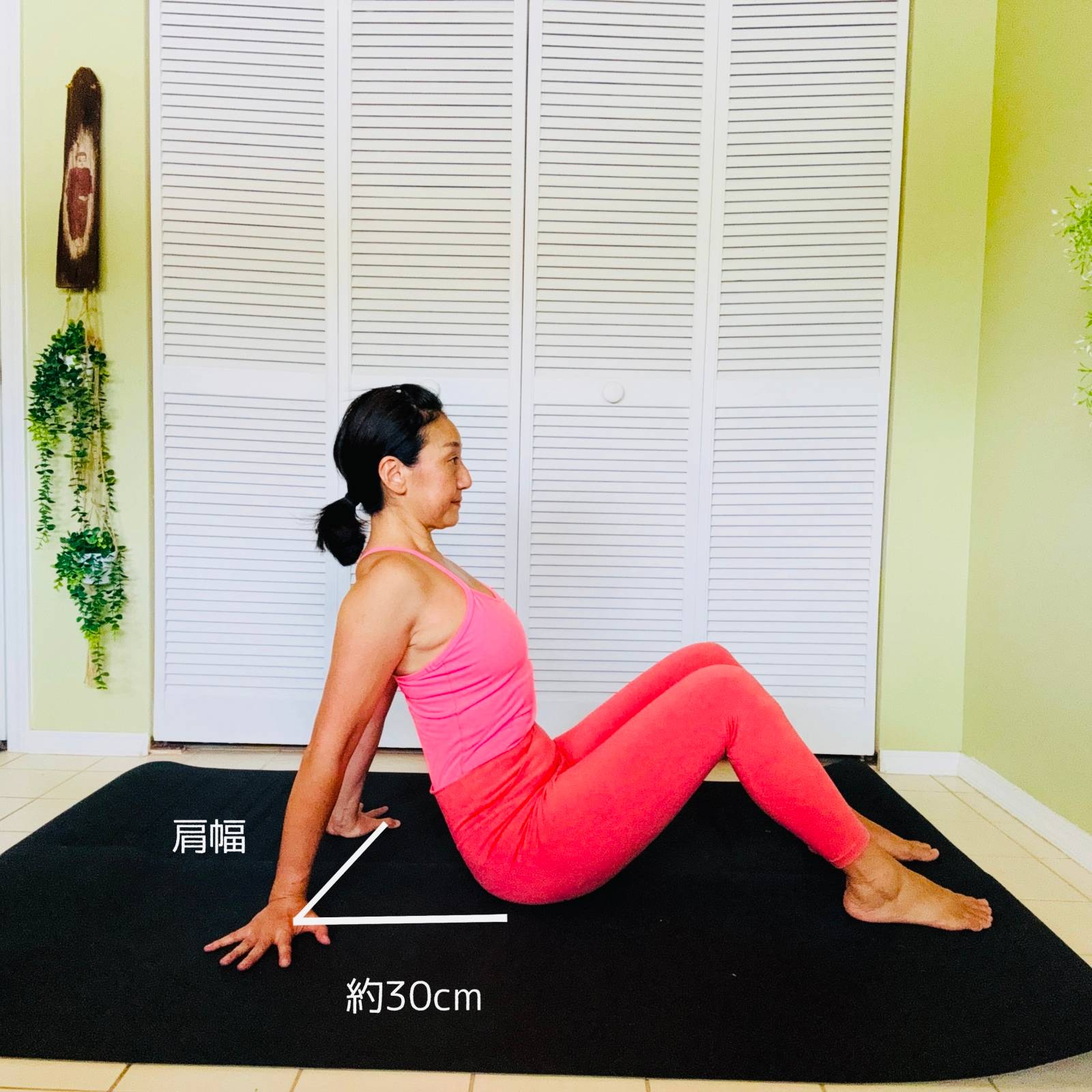 肩リセットストレッチ