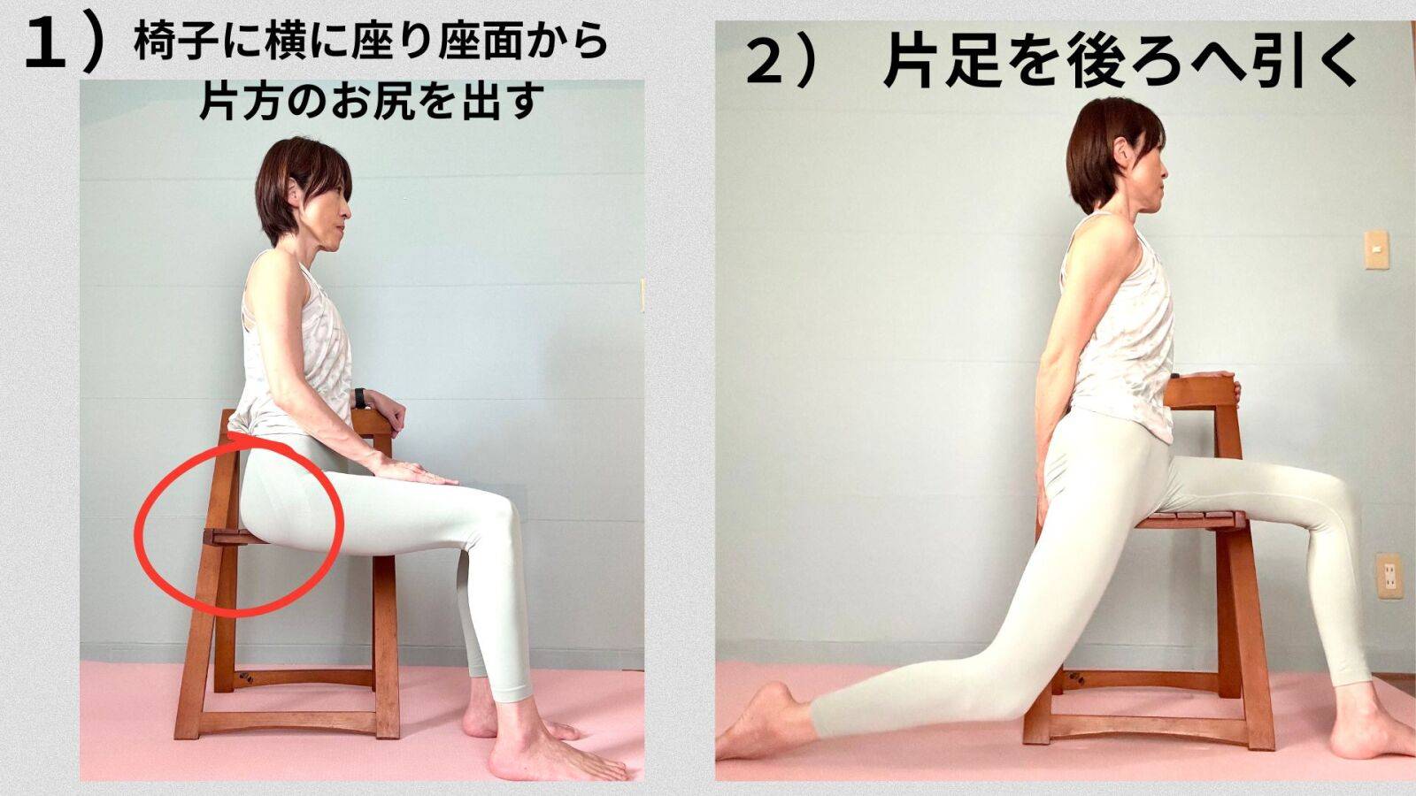 あ