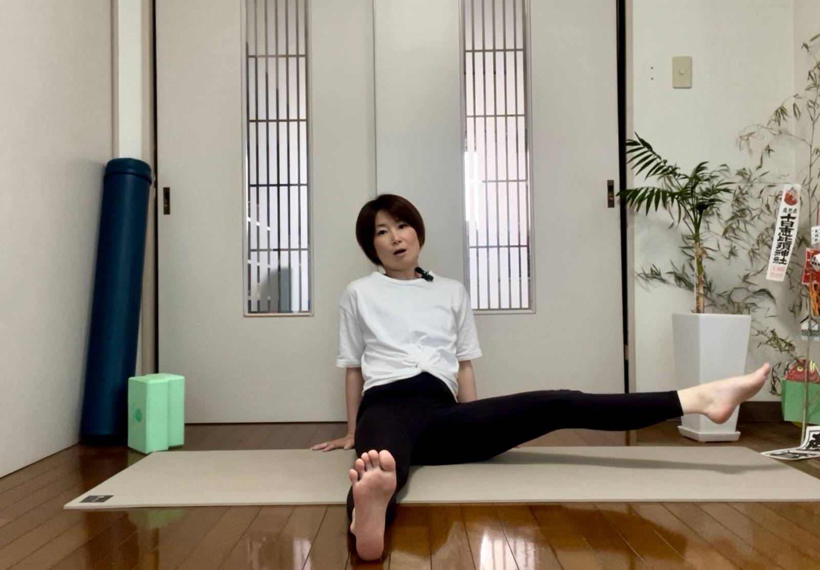 股関節ストレッチ