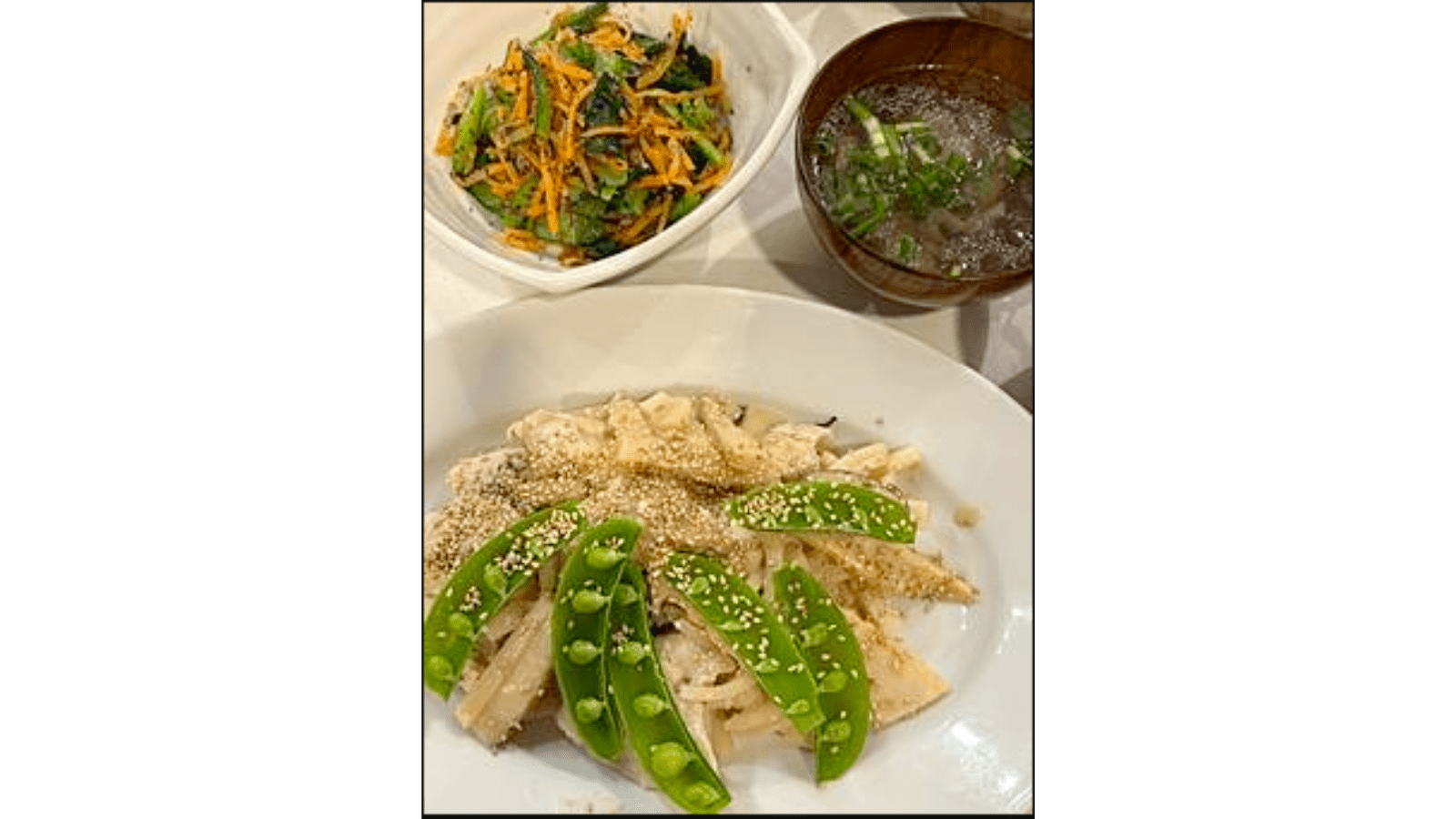 オイシックス