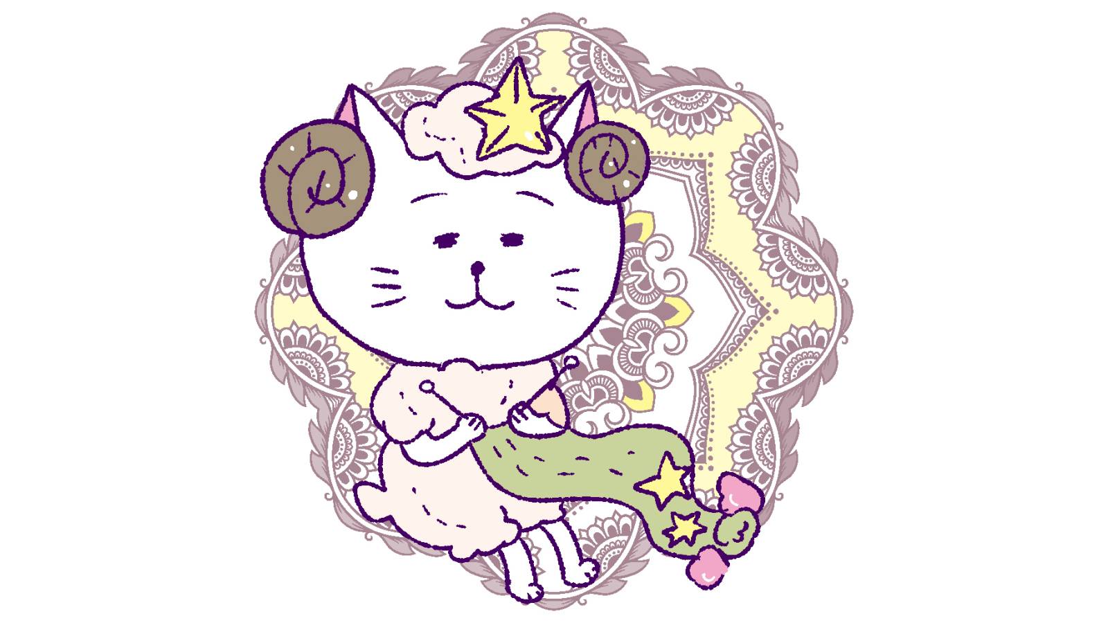 牡羊座