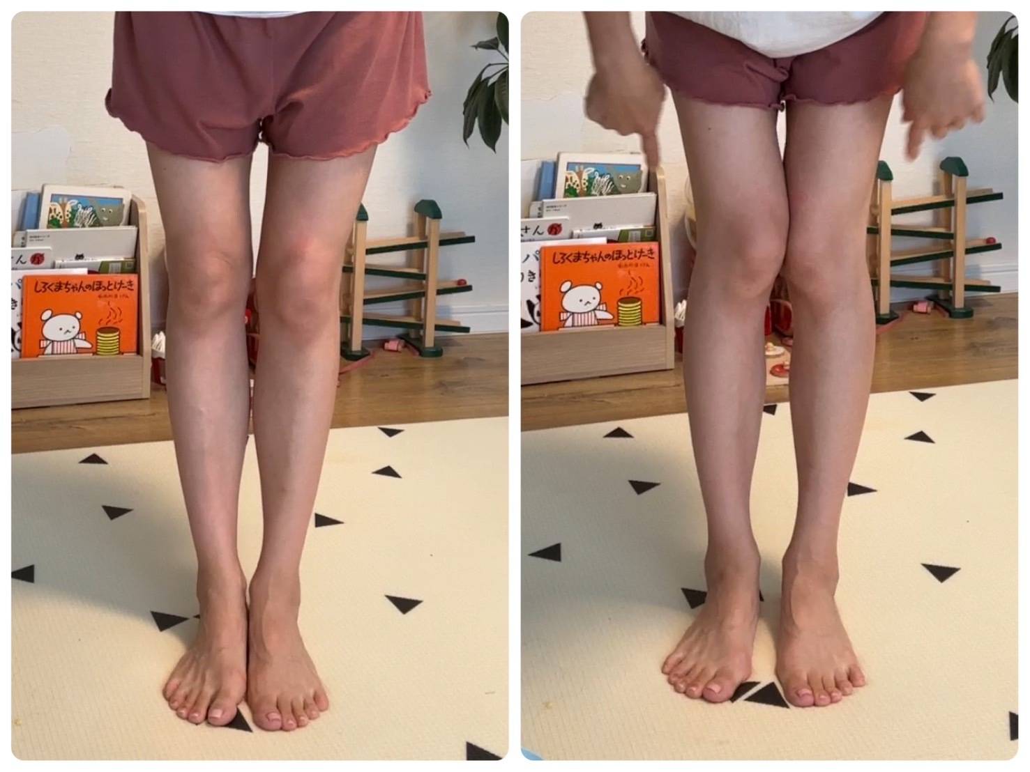 脚のラインのイメージ