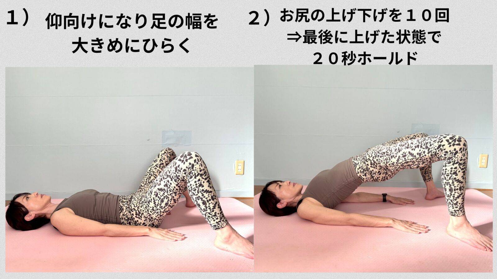 あ