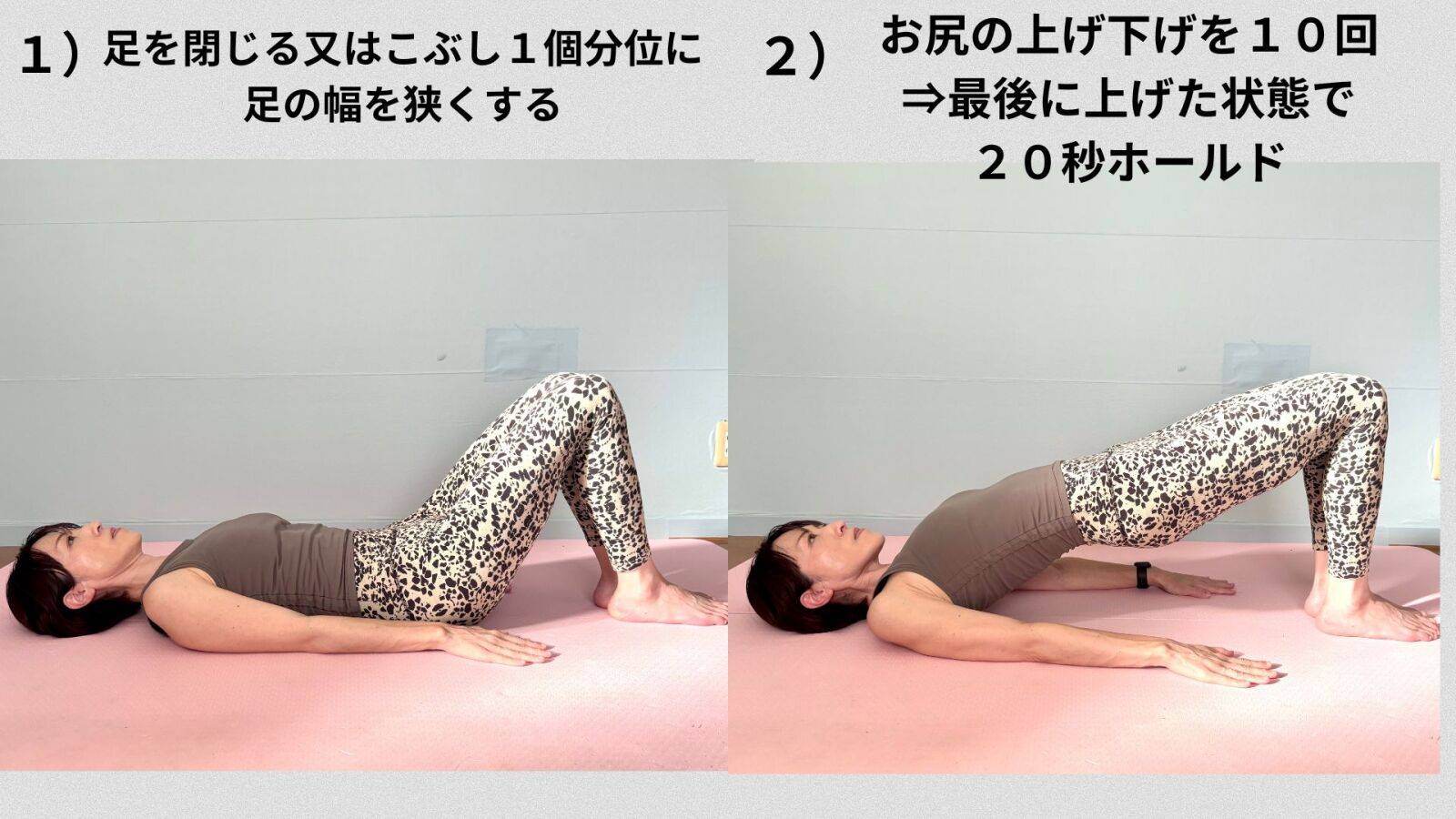 あ