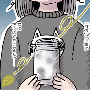 友人への憧れから承認欲求モンスターに。劣悪な職場で働いていた私が推し活にのめりこんだ理由｜体験談