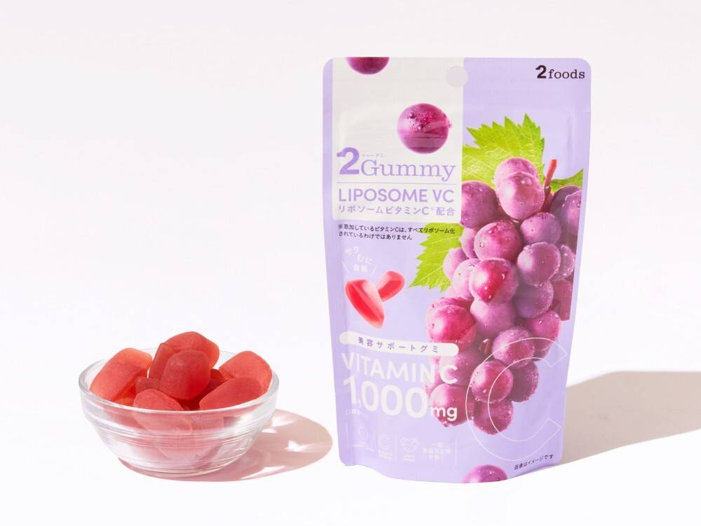 2Gummy LIPOSOME VC1