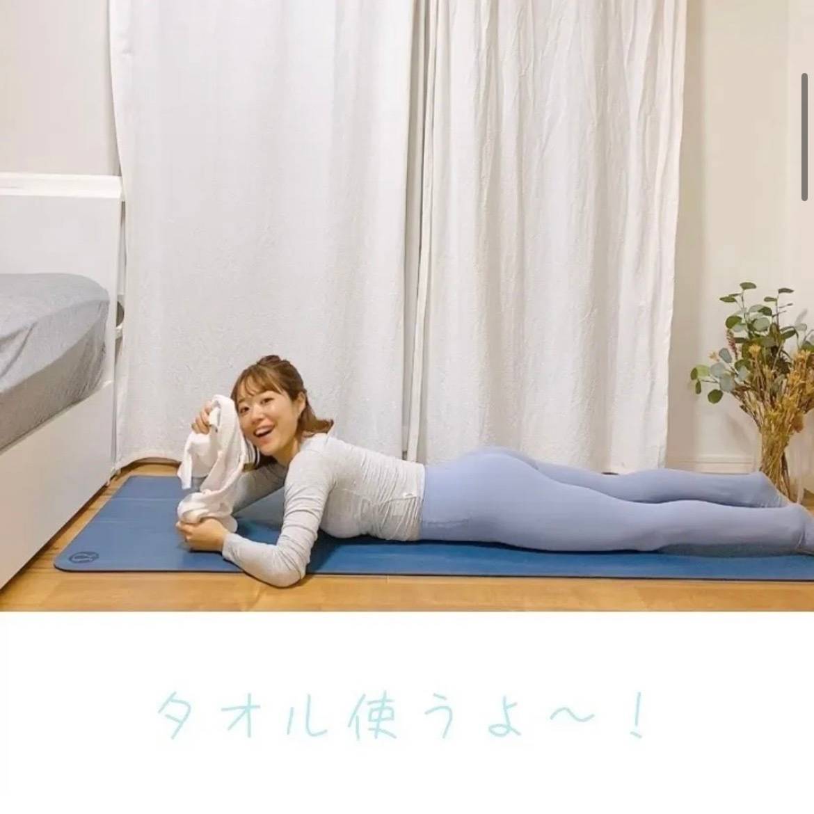 あ