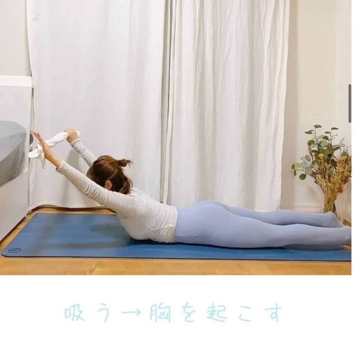あ