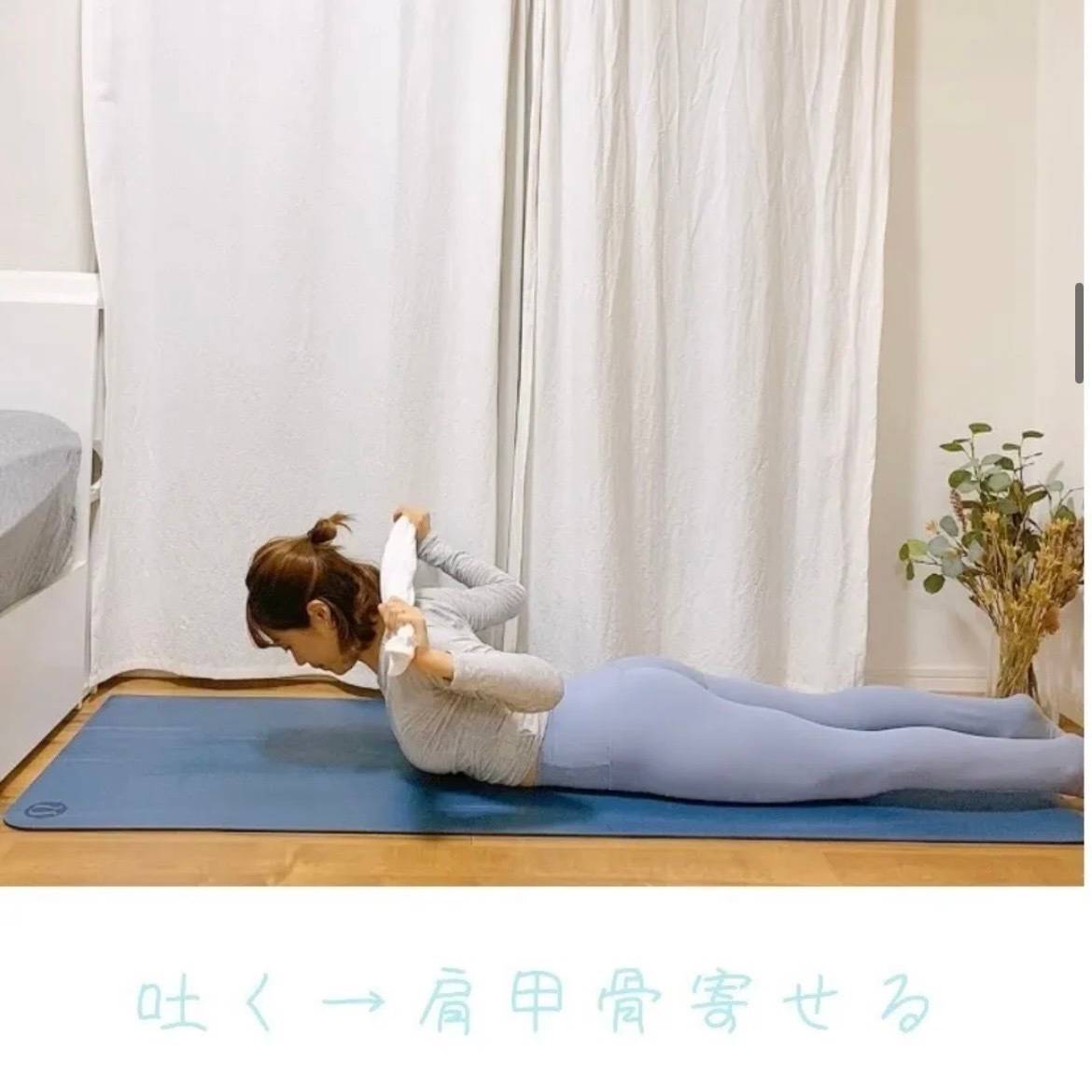 あ