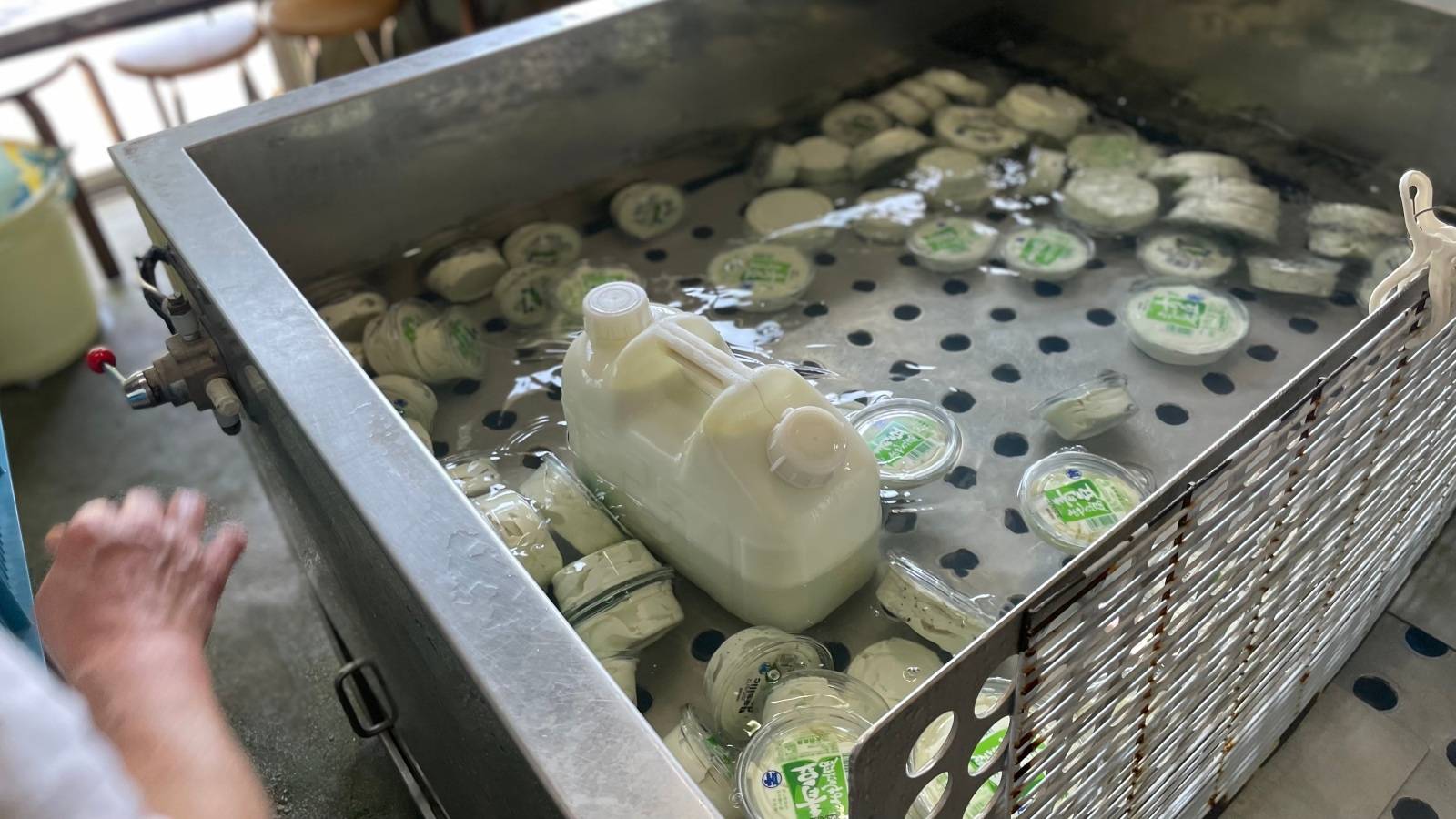 叶やさんのアイス