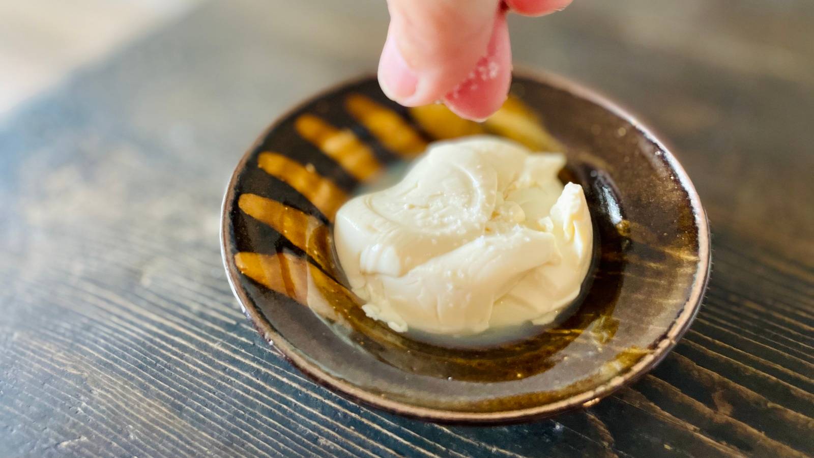 できたて人肌豆豆冨