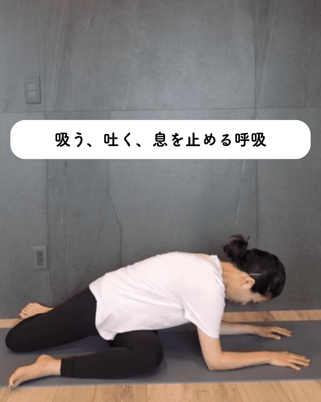 Amazon | レッグストレッチャー 股割り 股関節 開脚 ストレッチ