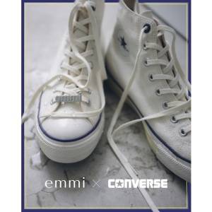 雨の日も心弾む、防水と快適の進化系。emmi × CONVERSEの次世代オールスターが登場！