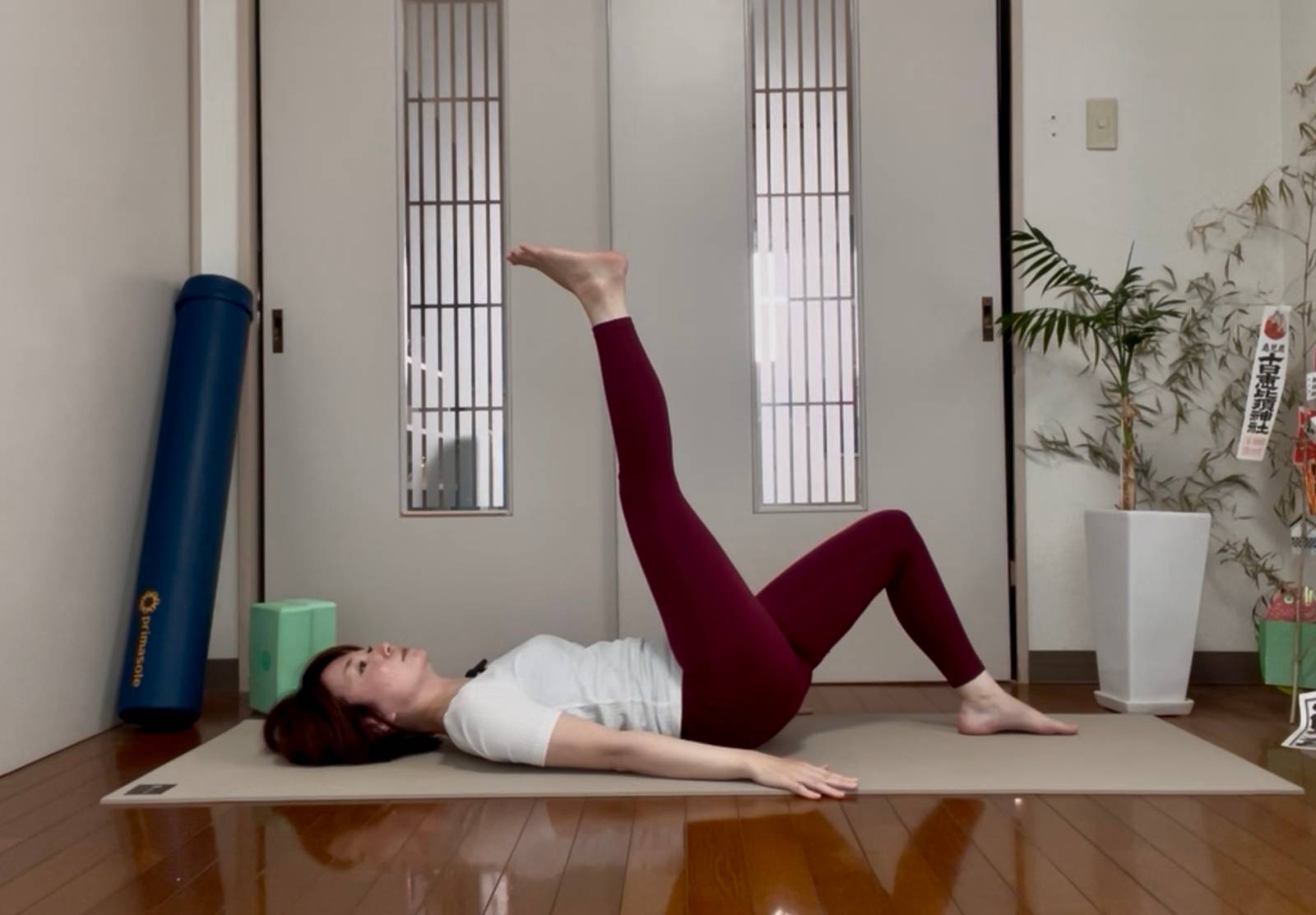 太ももの筋肉鍛えるストレッチ