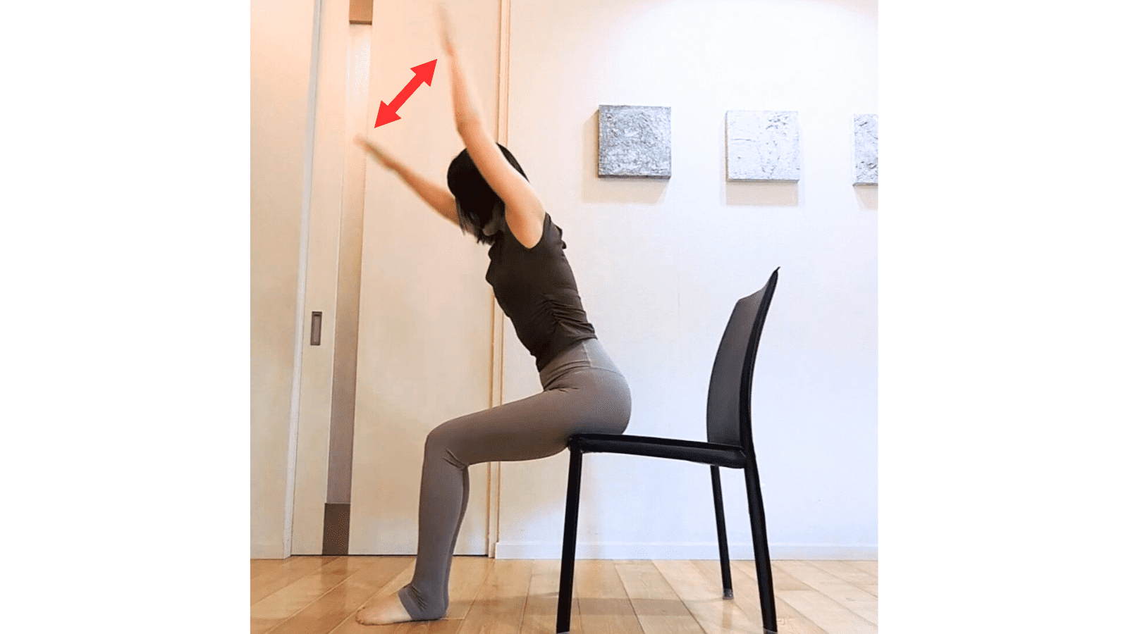 チェアスイミング