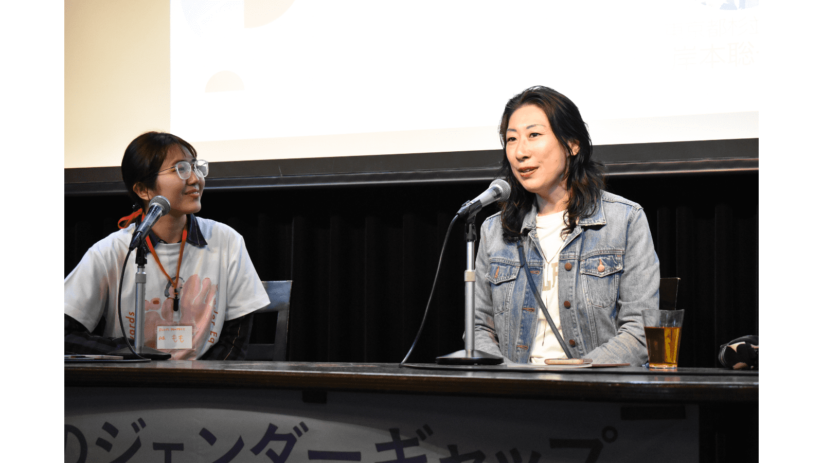 左から能條桃子さん、岸本聡子さん（撮影：雪代すみれ）