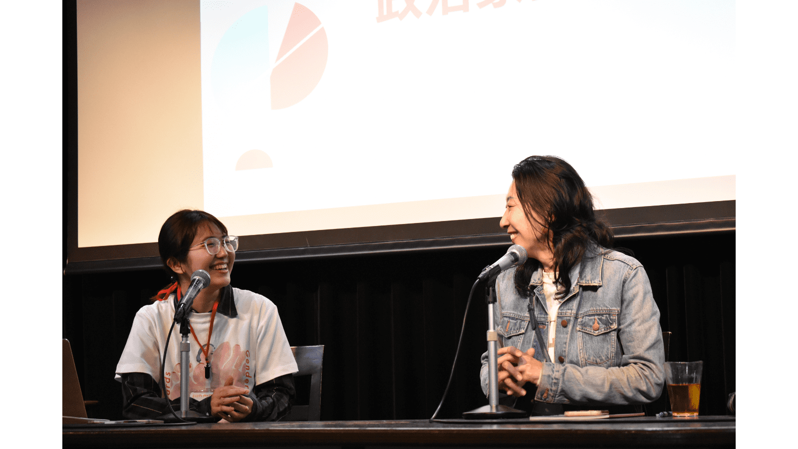 左から能條桃子さん、岸本聡子さん（撮影：雪代すみれ）