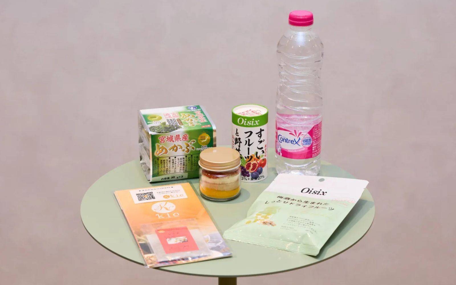 ヨガジャーナル