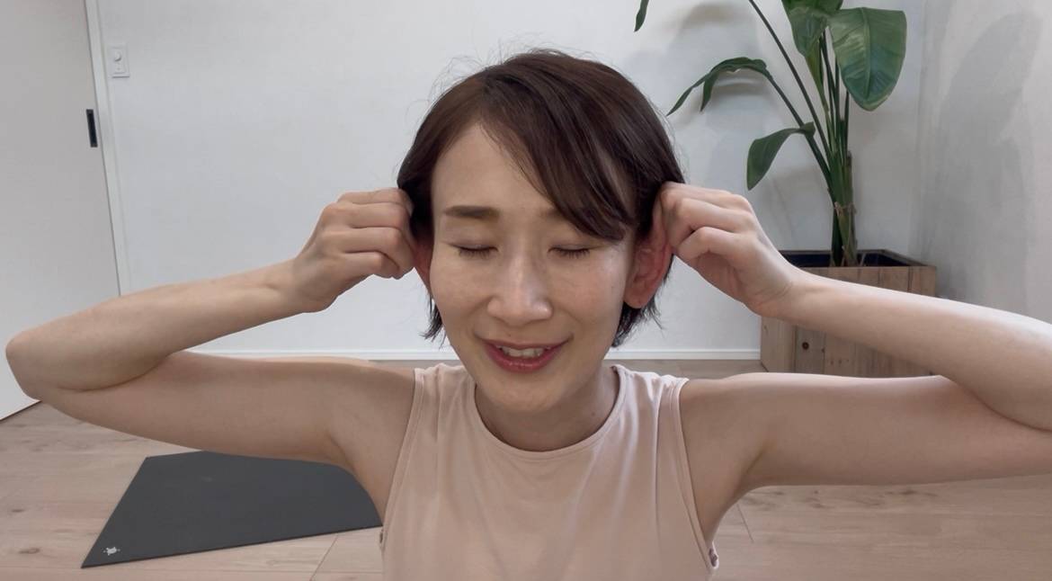 耳