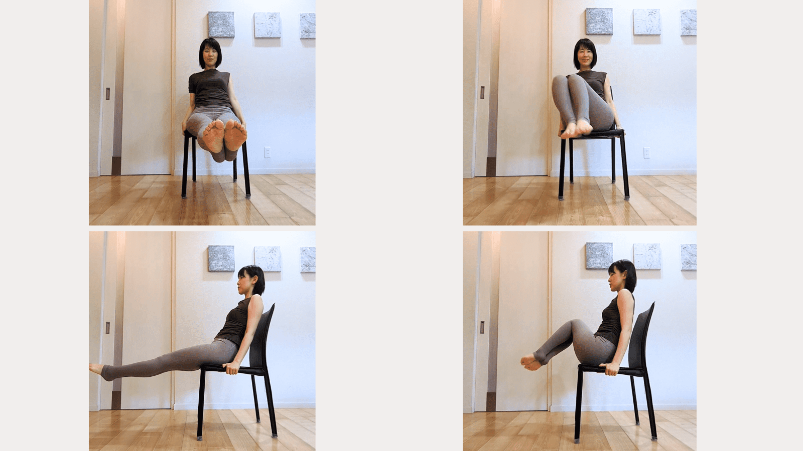 ツイストレッグリフト