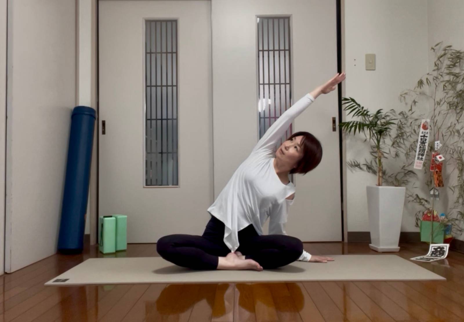 脇腹ほぐしストレッチ