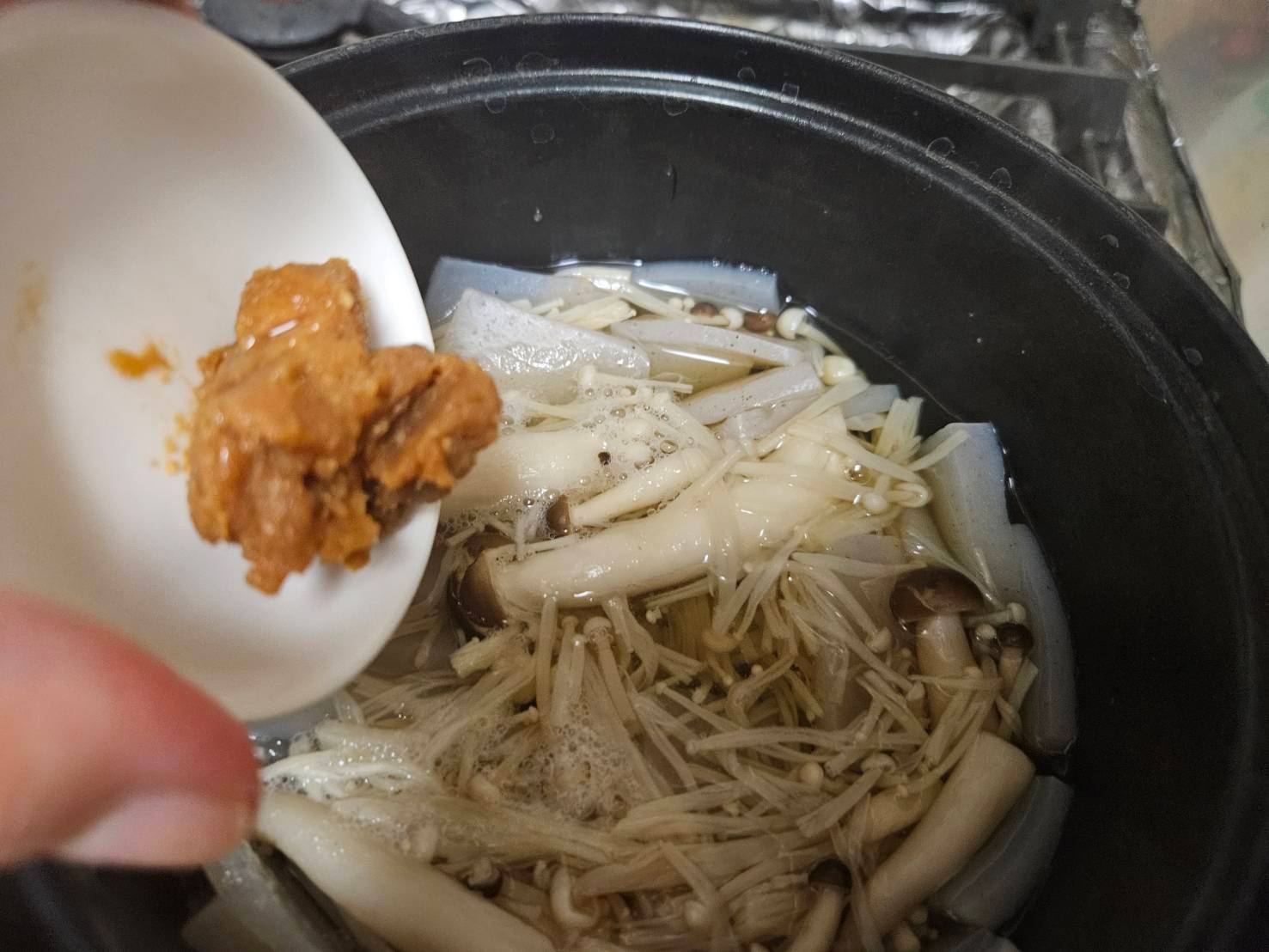 味噌投入