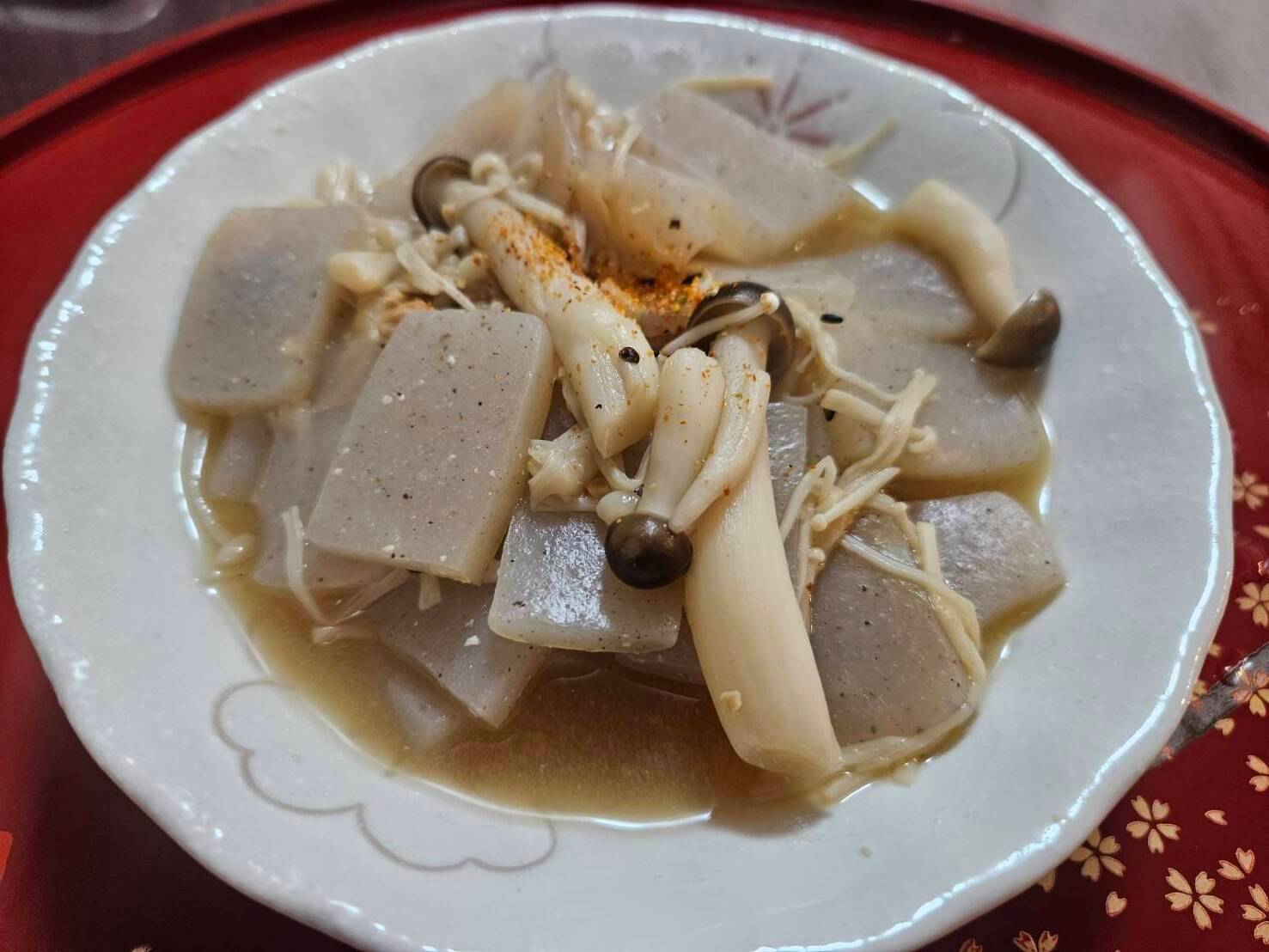 完成