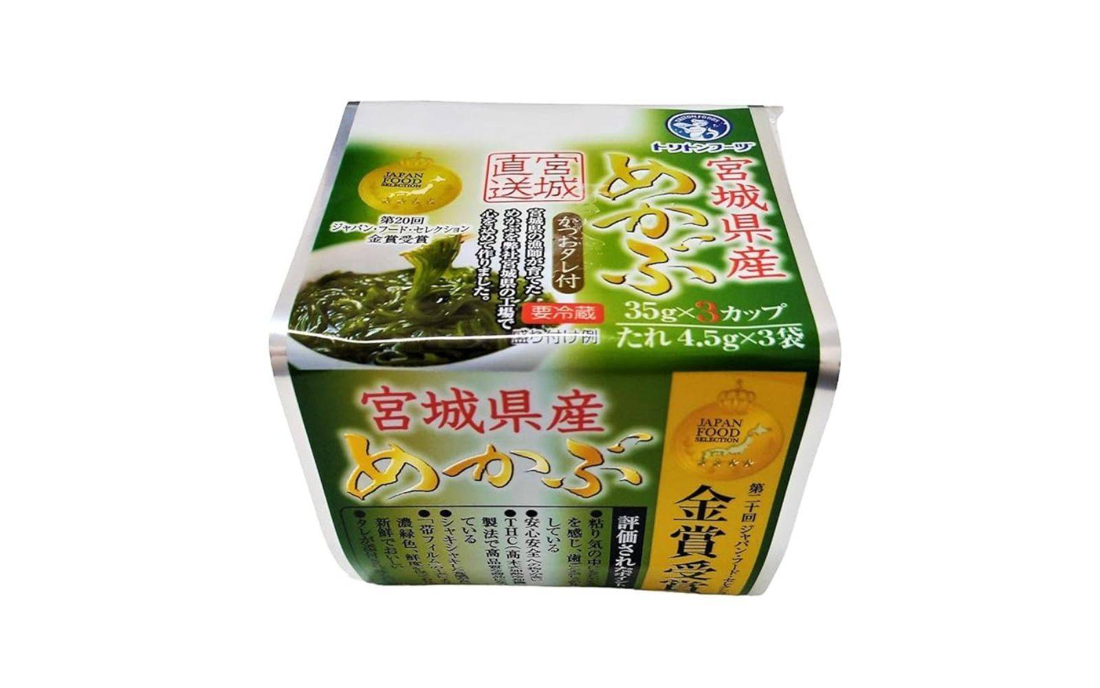 トリトンフーヅ