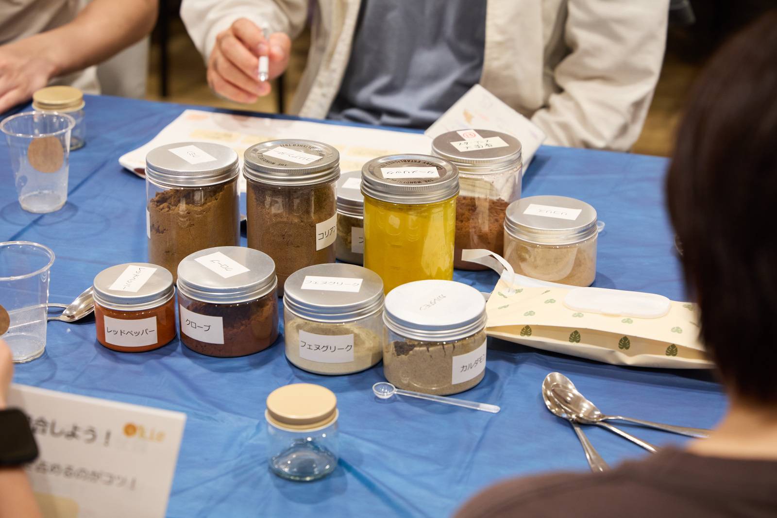 ヨガジャーナル