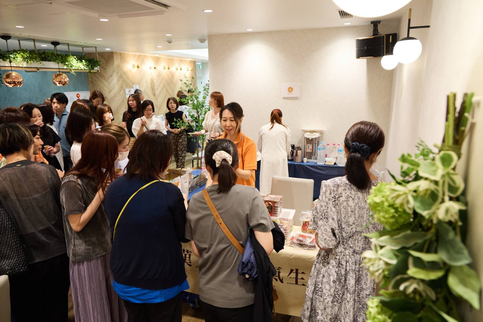 ヨガジャーナル