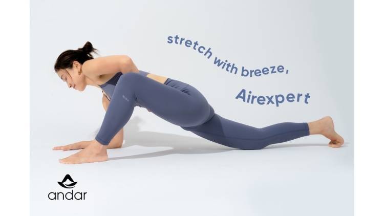 汗も動きも思いのまま。夏を快適にする「のびる涼しさ」レギンスがアンダールから登場