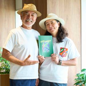 沖縄・やんばる発のローカル映画が問いかける「豊かさと幸せ」―世界のブルーゾーンとの共通点とは?