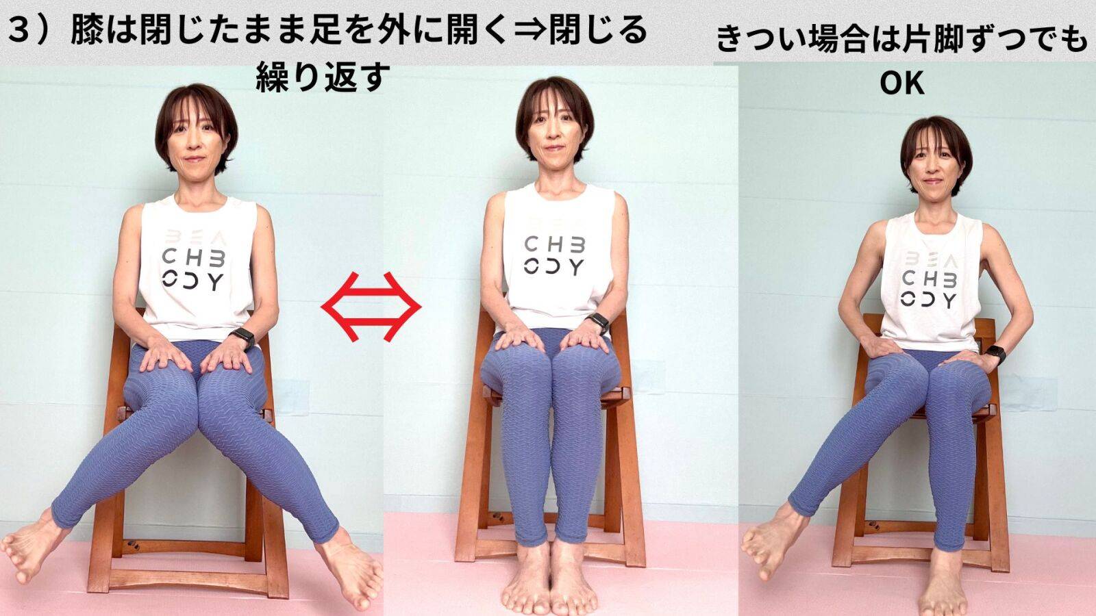 あ