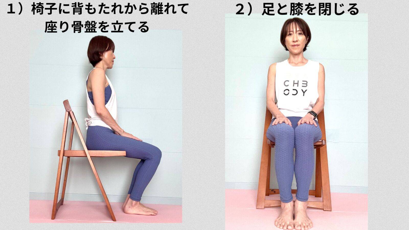 あ
