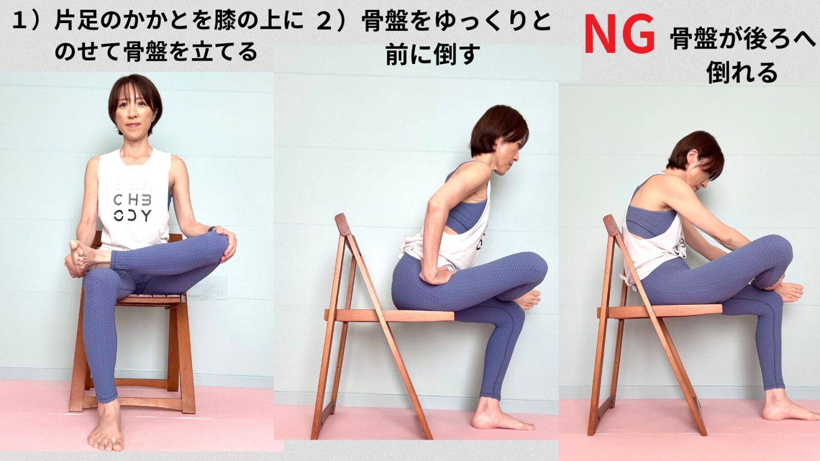あ