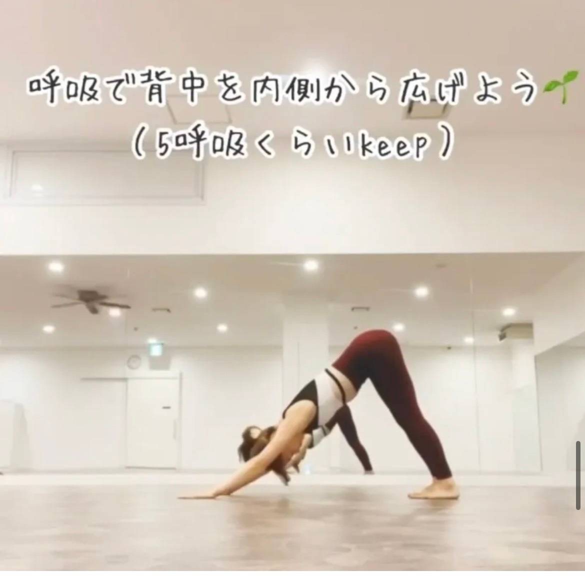 あ
