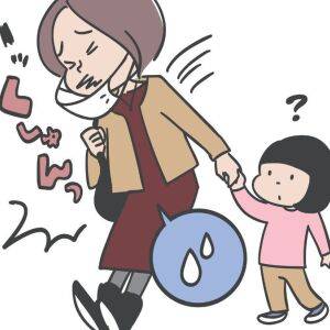 下半身のマイナートラブルは骨盤底筋のゆるみが原因かも！【尿もれ・痔・腰痛】に効く１ポーズエクサ