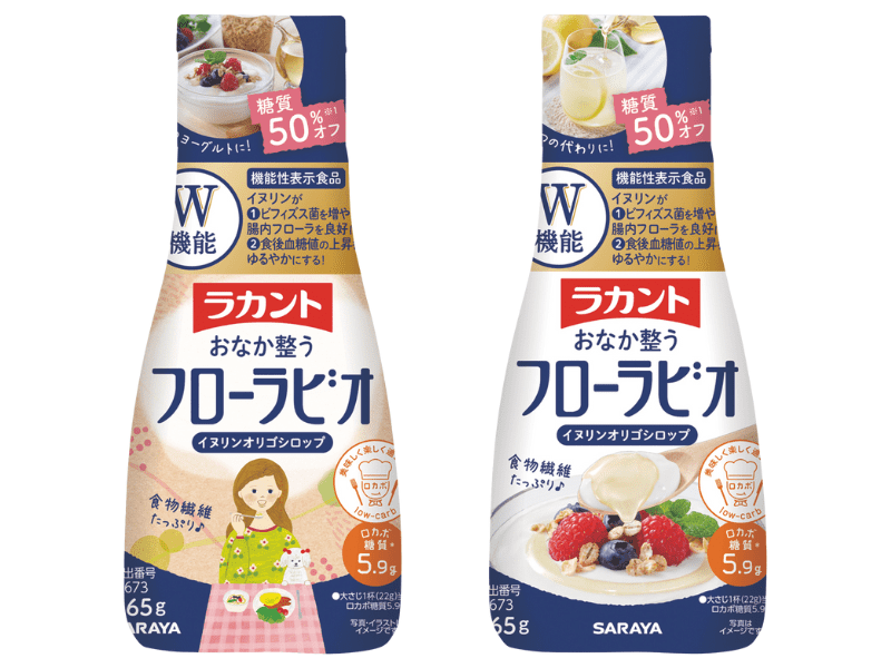 ヨガジャーナルプロデュースのヨガクラス「BEACH SIDE YOGA」が開催