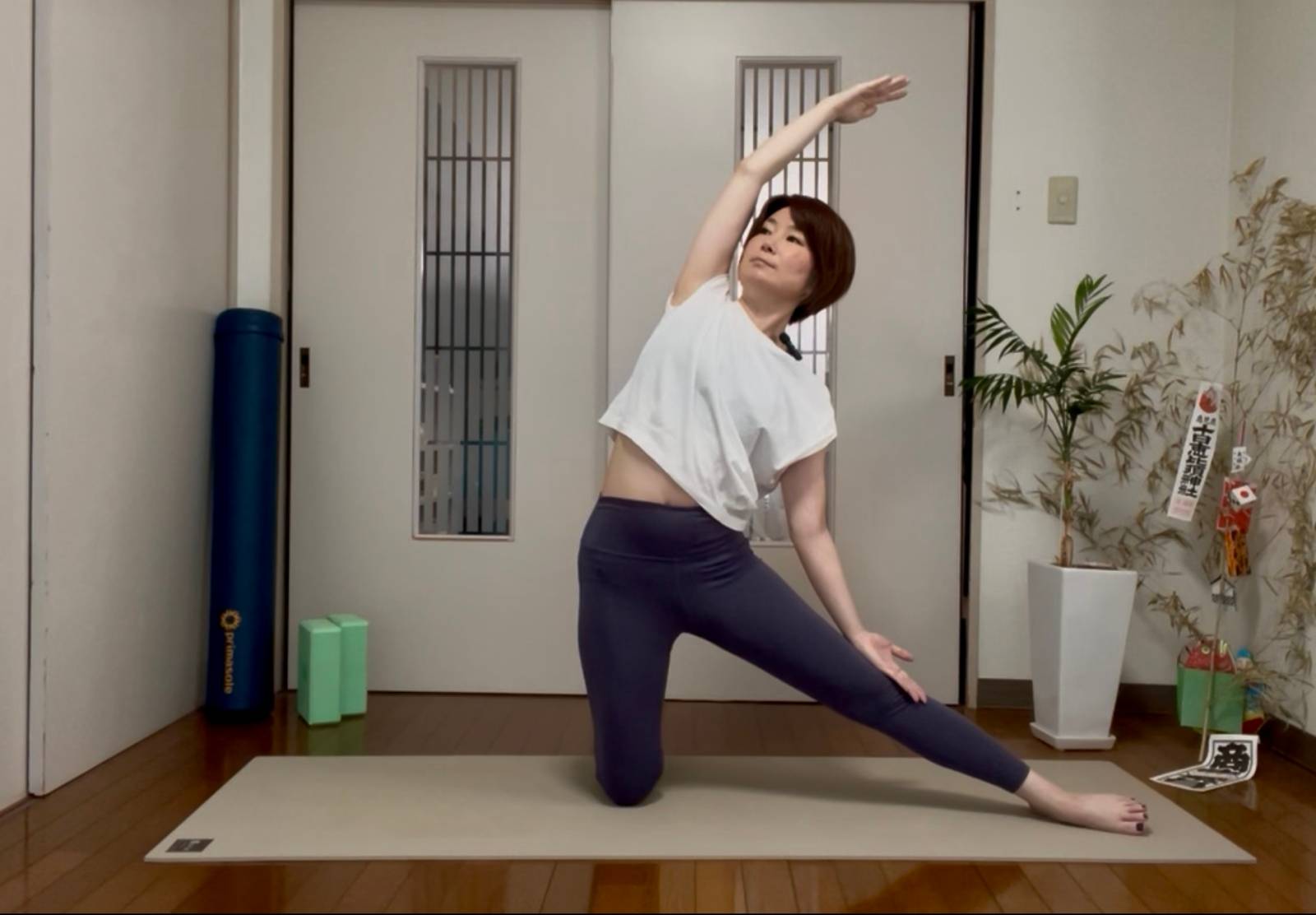 かんぬきのポーズ